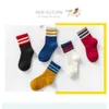 Jumping Meters Five Pairs Of Stripes Baby Socks Autumn Winter Soft Comfortable For Children's 210529