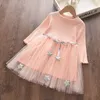 Vestidos da menina Malha de Star Gaze Saia Meninas de manga comprida Tule Saias de tule de amarração Cintos Princesa Vestido Crianças Roupas Ins Bola Vestido A-Linha Underdress WMQ1054