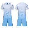 Top Quality ! Team soccer jersey Men pantaloncini da football Short sportswear Running clothes Grey Multi GoldBeige Purple Ivory Wine Res