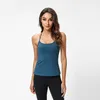 2055 Women Sports Bra Skin friendly Nude Yoga Workout outfit Indoor Sport Vest Padded Tankd Tops Stereo Chest Underwear Fitness Running Activewear6294600