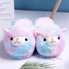 Leuke Cartoon Alpaca Home Vrouwen Bont Slippers Winter Warm Pluche Ouder-Kind Vloer Dia's Huis Appartement Slaapkamer Bont Slippes 210619