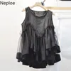 Ruffles Mesh Patchwork T Shirts Women Solid O Neck Sleeveless Tank Tees Femme Korean Fashion Office Lady Tops 1B540 210422