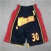 남성 스티치 그냥 돈 농구 반바지 전사 11 톰슨 33 Wiseman Stephen 30 Curry Mitchellness 2021/22 Edition City Sweepants White