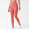 Mujeres Yoga Pantalones de color sólido Cintura alta Diseñador Leggings Ropa de gimnasio Pantalón para mujer Entrenamiento Legging Lady Elástico Baile Bodykj84