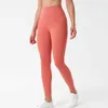 Haute femmes taille pantalon Yoga Leggings Gym porter femmes jambières d'exercices dame Yoga pantalon élastique filles danse Leggings