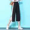 Fashion Women Wide Leg Pants Loose High Waist Side Strip Pant Casual Calf-Length 5178 50 210506