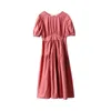hxjjp夏のドレスフランスのカドーカジュアルOネック半袖パフスリーブとゆるい腰白赤210607