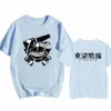 2021 Sıcak Anime Tokyo Ghoul Tops O-Boyun Hip Hop Baskı Moda T-shirt Y0809