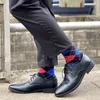 Marka męska Miękka i Oddychająca Wysokiej Jakości Skarpetki Biznes Casual Happy Classic Gentleman Odzież Plus Size Socks