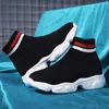 Children Socks Sneakers Kids Shoes For Girls Boys Fashion Flying Mesh Toddler Boy Casual Solid Color 211022