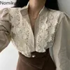 Nomikuma Lace Patchwork Elegant Shirts Women Stand Collar Long Sleeve Blouse Single Breasted Korean Style Blusas 3e136 210514