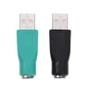 USB 2.0 Male To Female Connector Adapter For PS2 Computer PC Laptop Keyboard Mouse Converter