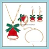 Браслет, серьги Ожерелье Ювелирные Изделия наборы Рождества Санта-Клаус Xmas Tree Bells Leas Bracte Ring 4 шт. / Компл. Детские Женщины Девушки Подарочный падение