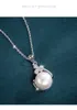 Pearls, necklaces, women's chains, necklaces X0707