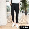 Primavera / verão homens calças estiramento masculino lápis capri- longa calças preta azul coreano moda casual terno y0811