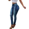 Frauen Mode Hohe Taille Skinny Jeans Weibliche Sexy Slim Stretch Ripped Denim Hosen Damen Push Up Hosen Frau Kleidung D30 210322