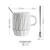 Mugs Geometric Nordic Simple Girl With Spoon Lid Ceramic White Creative Mug Milk Taza Desayuno Fashion Coffee MM60MKB