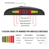 자동차 자동 LED 주차 센서 파크 트로닉 디스플레이 4 센서 역 백업 지원 레이더 탐지기 조명 심장 모니터 시스템