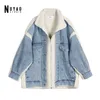 Mode Épais Chaud Automne Hiver Jean Manteau Pour Femmes Surdimensionné Outwear Laine D'agneau Manteaux Patchwork Denim Vestes Neige Femme 211007