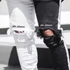 QNPQYX Men's Biker Jeans Spring Knee Holes Ripped Black White Patchwork Jean Trousers Stylish Streetwear For Men