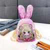 한국어 어린이 배낭 어깨 가방 핸드백 스팽글 유치원 여자 만화 토끼 귀 학교 배낭