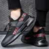 Mężczyźni Casual Sneakers Lato Tenis Oddychające Lekkie Outdoor Sports Niepoślizgowe Bieganie All-Doskonalistą Buty do koszykówki