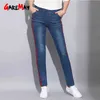 Jeans skinny denim taglie forti 5XL Pantaloni a matita da donna Pantaloni a righe laterali a vita media da donna Casual Slim femminile 210428