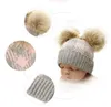 冬の赤ちゃんニットキャップ幼児かぎ針編みのおビーニー帽子ダブルファーボール格子縞の帽子子供ニット屋外キャップ幼児アクセサリーCCB11801