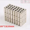 Super silny okrągły cylinder 12 x 1,5 mm magnesy rzadkie neodymium ziemskie