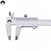 Fujisan Vernier Caliper 0-150mm 0.001inch Étriers en acier inoxydable Métrique / Pouce Micromètre Jauge Outil de mesure 210922