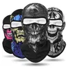 Велоспорт Caps Masks Skull Bandana Balaclava Охотничьи пешеходные шеи теплые Солнце Защищать открытый рыболовный лицевой маска крышка мужчин женщин спортивный шарф