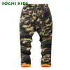 Boys Girls Jeans Thicken Camouflage Pants Long Winter Fleece Cotton Warm Disguise Trouser Fashion Clothes for 2-10 Years 211102