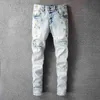 designers Jeans Amirrss men's Pants New US casual hip hop high street wear and tear make old wash splash ink color painting slim fitting jeans man #685 V27U