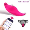 NXY Vagina Balls Vibrador Porttil Con Control Por AplicaCin Para Mujeres, Juguetes Sexuales, Bragas, Uppskattning av Cltoris, Huevo 161211