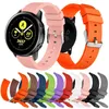 Silicone Watchband för Samsung Galaxy Watch Aktiv 42mm Version Striped Gummi Ersättning Armband Band 20mm Bredd Rem