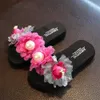 Baby mode blomma platt tofflor sommar sandaler icke-slip strand skor sommar tofflor barn flip flops förälder-barn skor sh396 210712