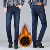 Airgracias Мужчины зимние теплые джинсы Высококачественные знаменитые бренд зимние джинсы сгущают флисовые мужские джинсы Длинные брюки 28-44 210318