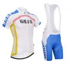 SOHOKU maillot de cyclisme 3D bavoir ensemble été japon vêtements de cyclisme VTT vêtements vélo vêtements vtt cyclisme vêtements