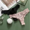 Women039S trosor Leechee Sexig spets svans underbyxor andningsbara transparent underkläder komfort thong låg stigning gstring9072927