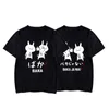 Baka Rabbit Japanese Friend Women T Shirt Cute Cartoon Short Sleeve Women Black T-shirt Harajuku Streetwear Print Female Clothes Y0629