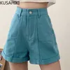 Cintura alta Demin Mulheres Shorts Verão Causal Bottoms Moda Elegante Largo Perna Curta Femineno 6G685 210603