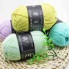 1PC New upgrade 10 balls/lot 500g natural silk milk cotton yarn thick yarn for knitting baby wool crochet yarn weave thread Y211129