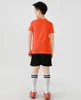 Jessie_kicks #G445 LJR フラグメント デザイン 2021 ファッション ジャージ 子供服 Ourtdoor Sport