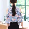 Chemises d'été pour femmes coréennes manches cloche épaule col rond chemise florale courte haut ample femme 9788 210508