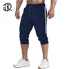Herrbyxor Casual Summer Mens Fitness Striped Male Sportswear Sweatpants Jogger Elasticitet 3XL Lösa byxor Boardshorts för