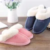 Pantoufles pour femmes chaussures chaudes d'hiver en peluche intérieur et extérieur amoureux des hommes et des femmes chaussures en coton en peluche DHL