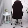 Игровое кресло обложка Spandex Stretch Computer Desk Slipcovers для кожаной офисной игры.