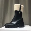 Women Betty Boots Rain boots High Heel Waterproof Designer Boot PVC Rubber Rain Water Shoes Knee platform shoes NO237