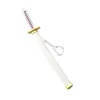 Клайки 1 -й штук -маски для ключей квалочки меча Kitetsu Meleme Metal Key Cke Chain Anime Jewelry Blue/Green/Red/Yellow Emel22