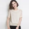Women's T-Shirt Short Sleeve Summer 2021 Mom Wear Thin Lace Half Ice Silk